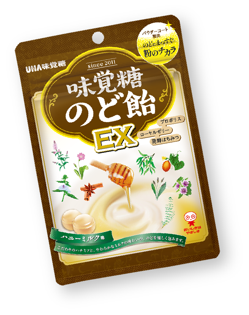 味覚糖のど飴EX