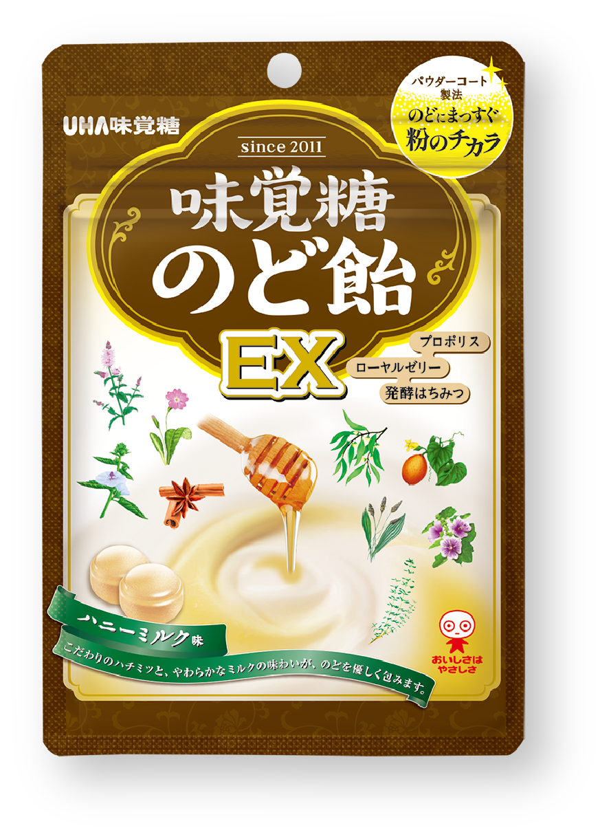 味覚糖のど飴