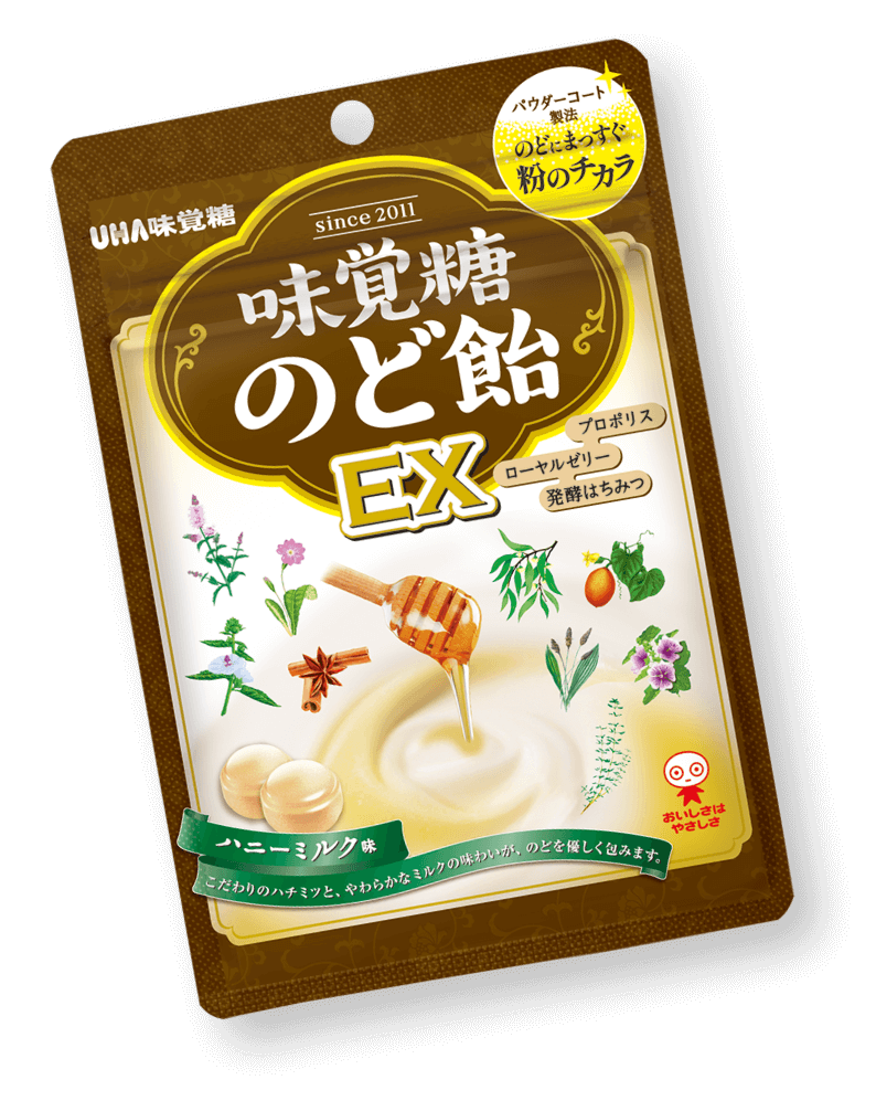 味覚糖のど飴EX